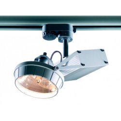 SATYR AR 111 Spot (75 W)