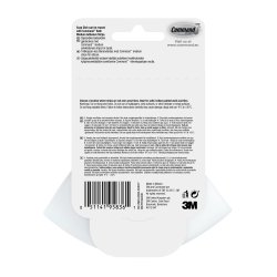 Command sbeskl BATH14