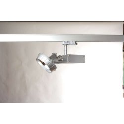 SATYR AR 111 Spot (75 W)