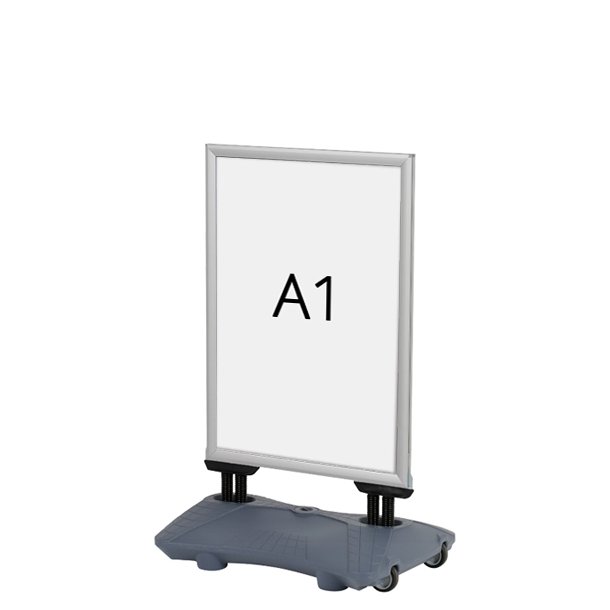 Shop Display (Impulz)