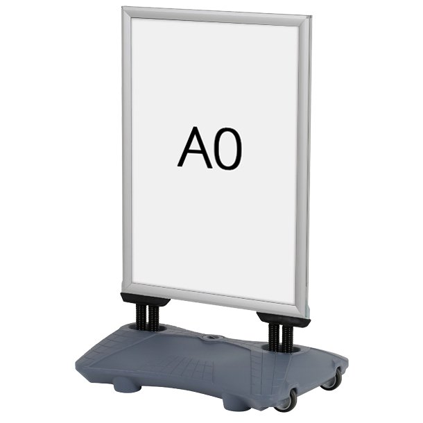 Shop Display (Impulz)