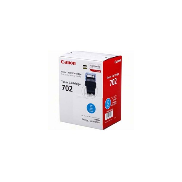 702C cyan toner cartridge