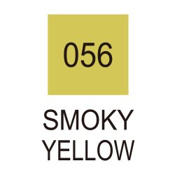 Zig Clean Color Real Brush 056 Smoky 