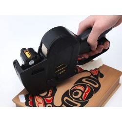 Prism label gun Sato Kendo 26 - 1 line