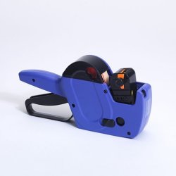 Prism label gun Sato Kendo 26 - 1 line