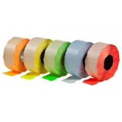 Prism label gun Sato Kendo 26 - 1 line